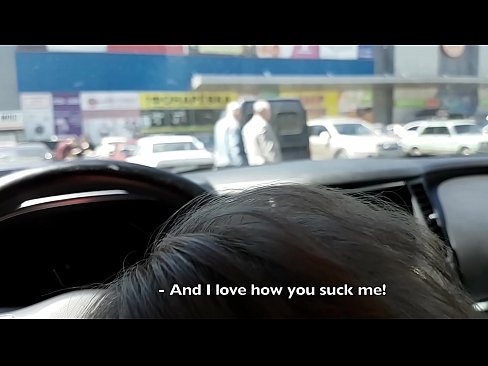 ❤️ Direkt auf dem Parkplatz vor dem Supermarkt gelutscht ❤❌ Porn video bei de.masseffect1.ru ️❤